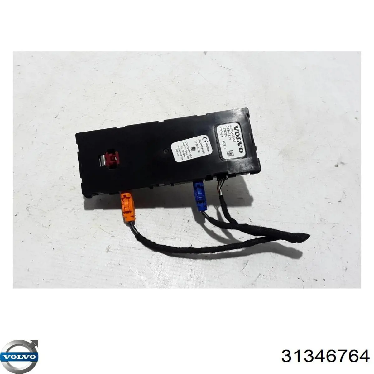 Купити 31346764 Volvo 