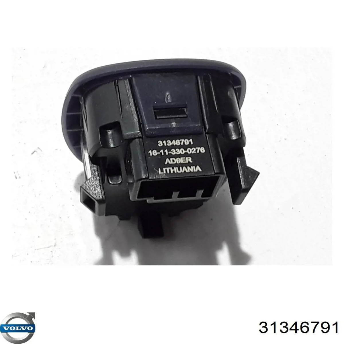  Volvo 32130682 ціна, від 11.41 USD