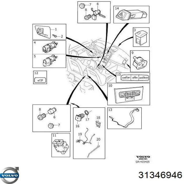 Купити 31346946 Volvo 