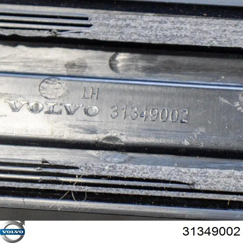 Купити 31349002 Volvo 