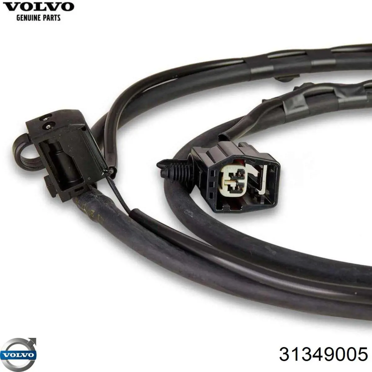  Volvo 31349005 ціна, від 32.99 USD