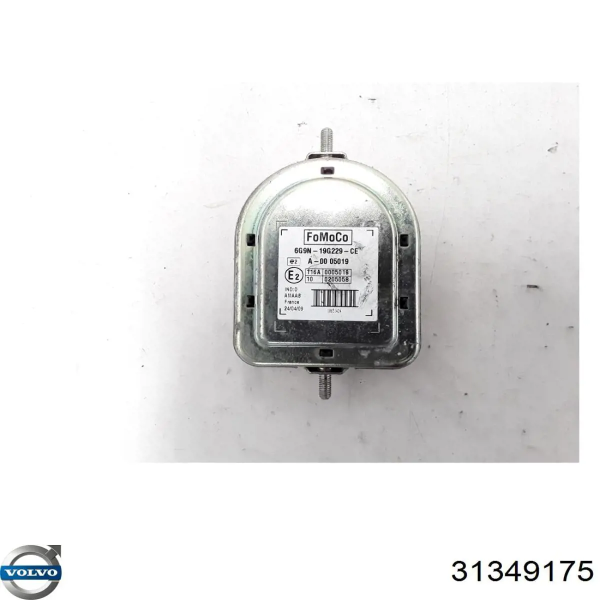 Купити 31349175 Volvo 