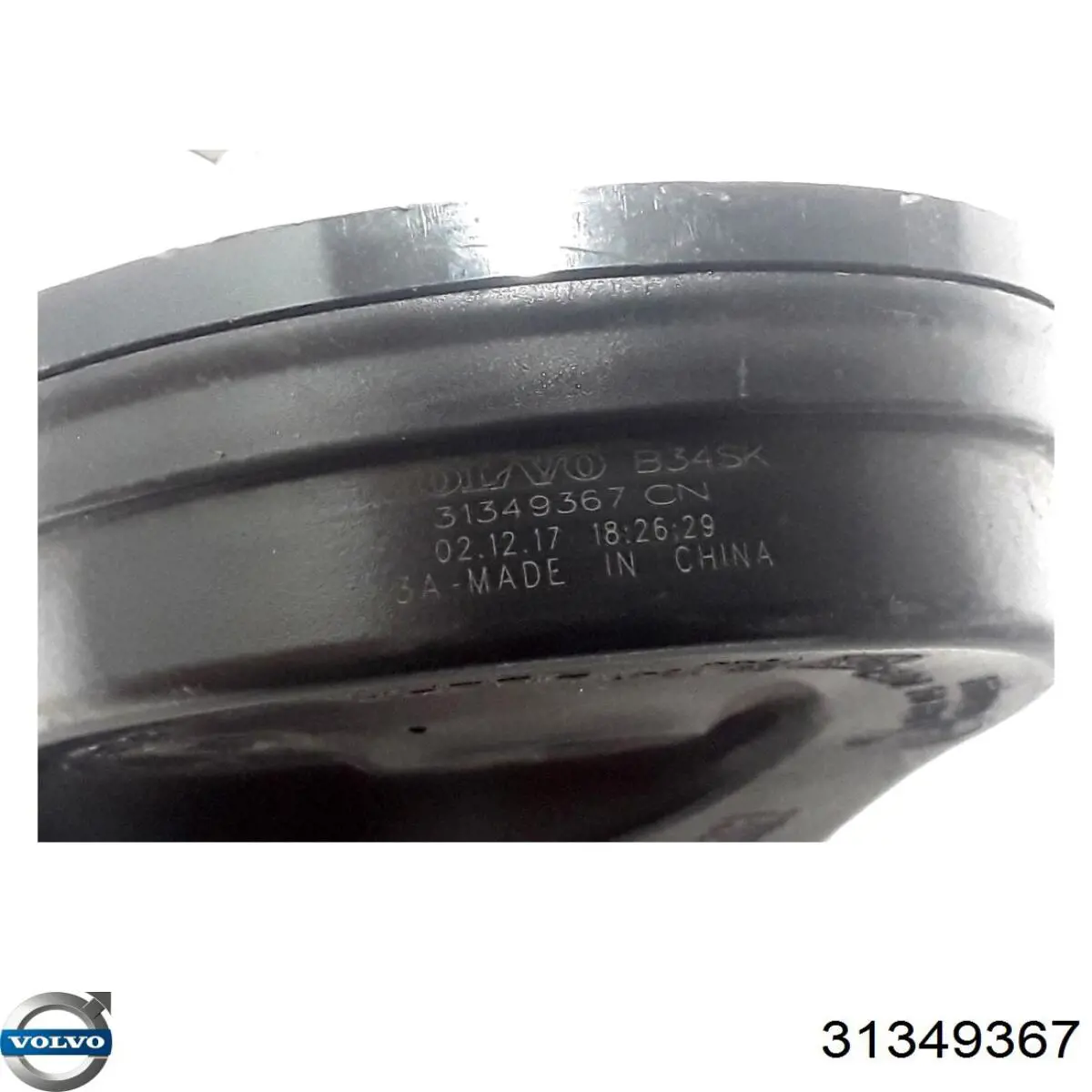 31349367 Volvo Сигнал високої тональності