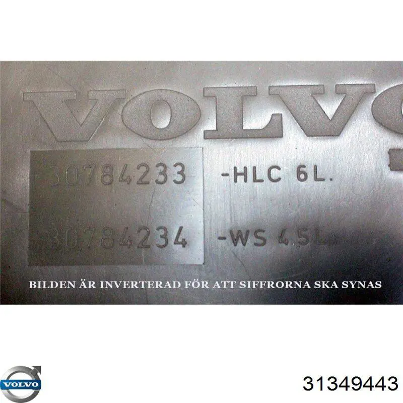 Купити 31349443 Volvo Бачок омивайки