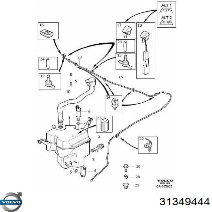 31349444 Volvo Бачок склоомивача