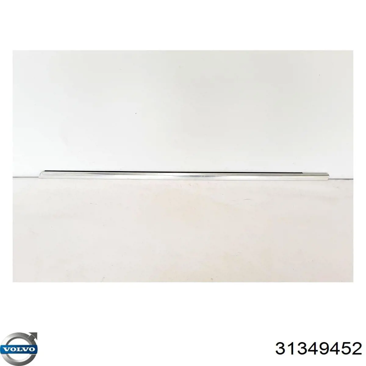  Volvo 31349452 ціна, від 16.87 USD