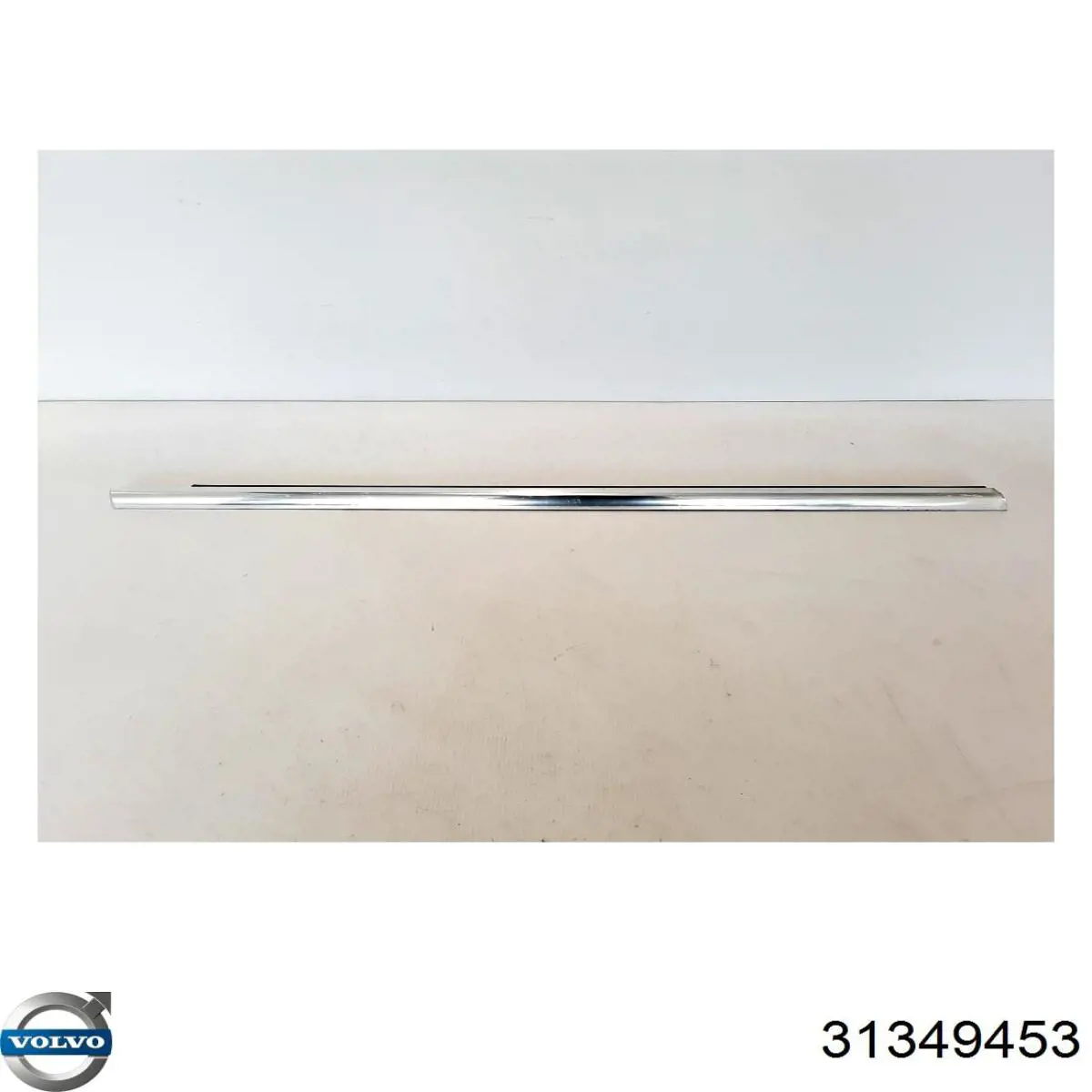  Volvo 31349453 ціна, від 22.50 USD