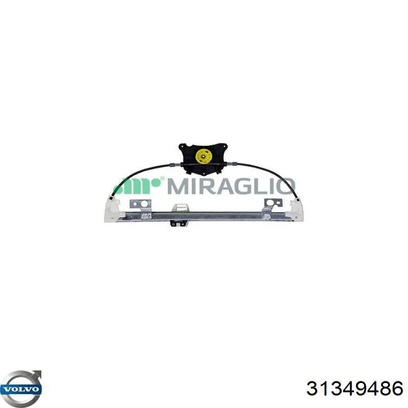 Склопідйомник з електродвигуном Volvo 31440785 ціна, від 29.55 USD