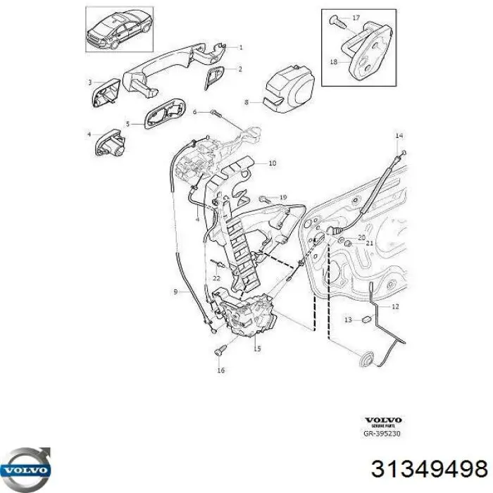 Трос/тяга відкривання замка дверей задньої Volvo 31349498 ціна, від 4.33 USD
