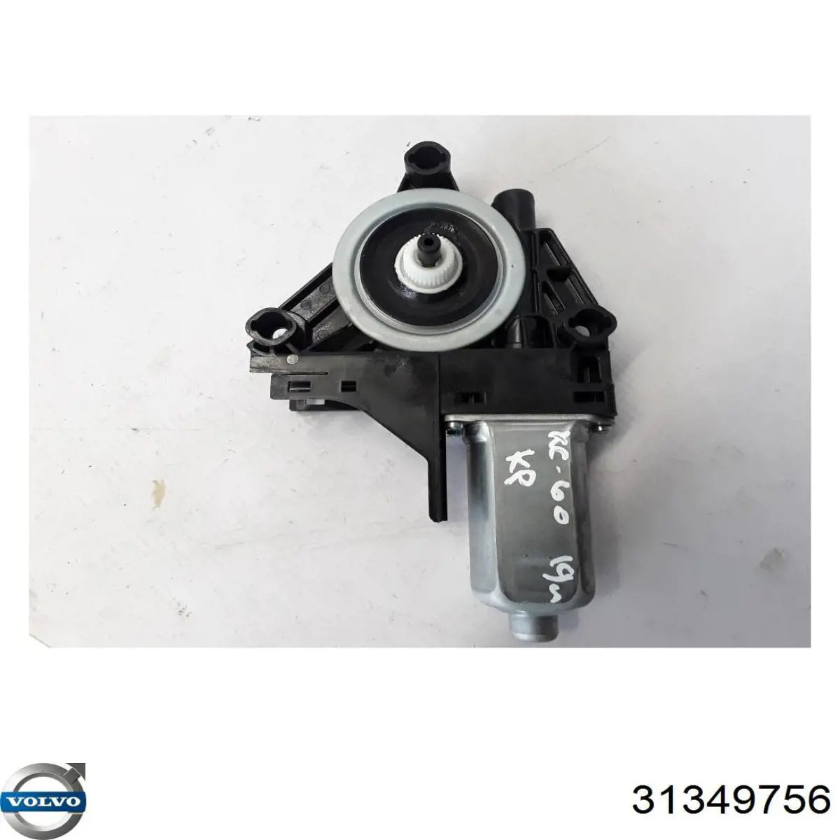 Мотор склопідйомника дверей передніх, лівих Volvo 31349756 ціна, від 25.34 USD