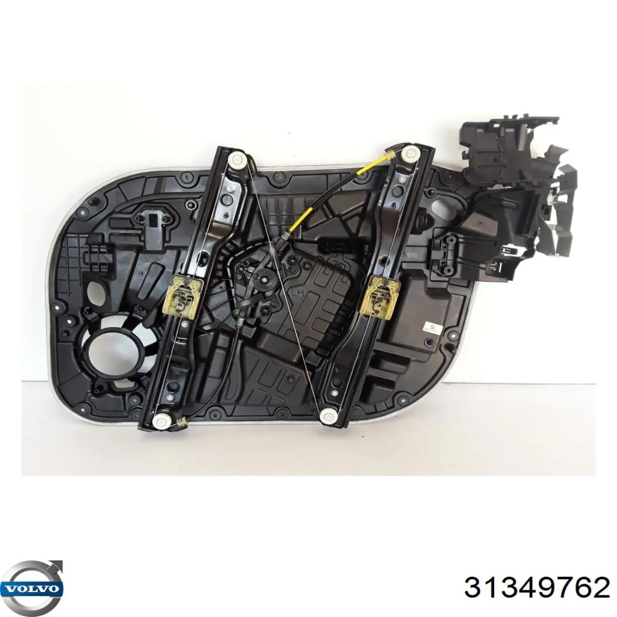  Volvo 31349762 ціна, від 16.89 USD