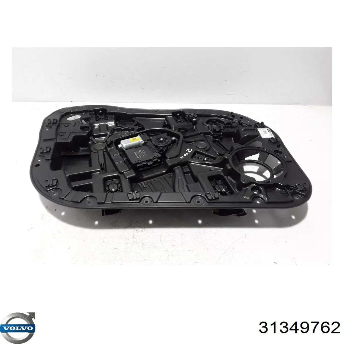  31349762 Volvo