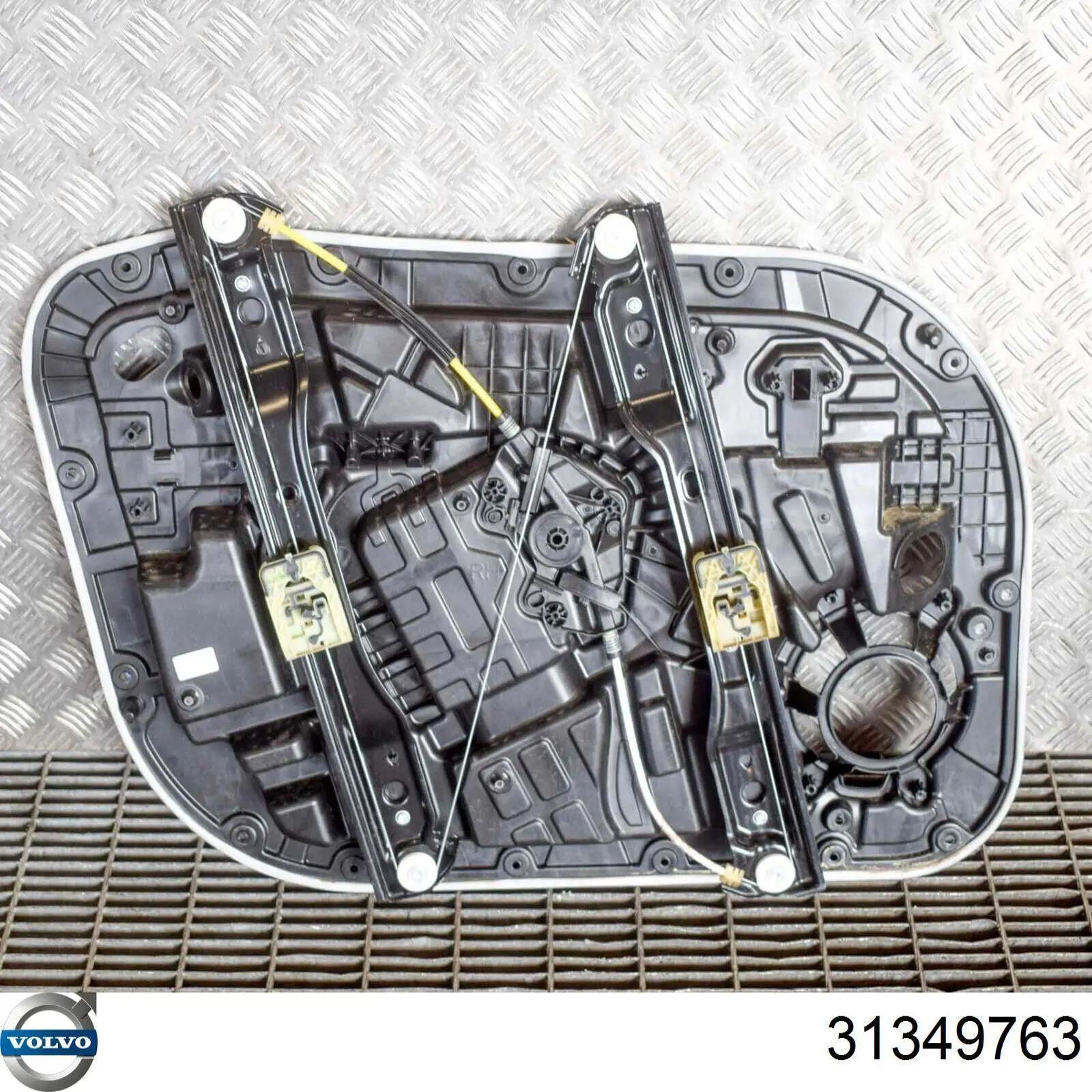  Volvo 31349763 ціна, від 14.06 USD