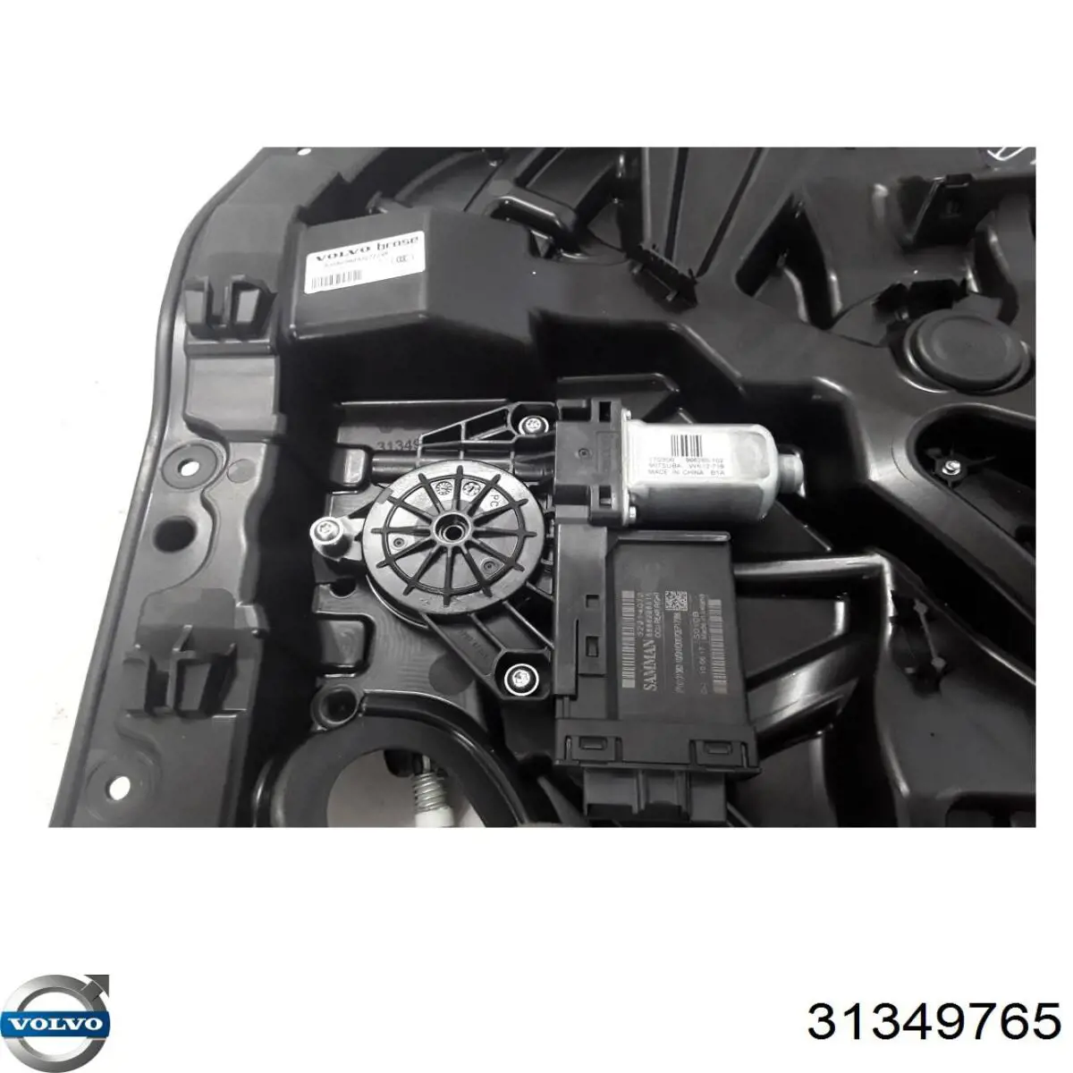 31349765 Volvo 