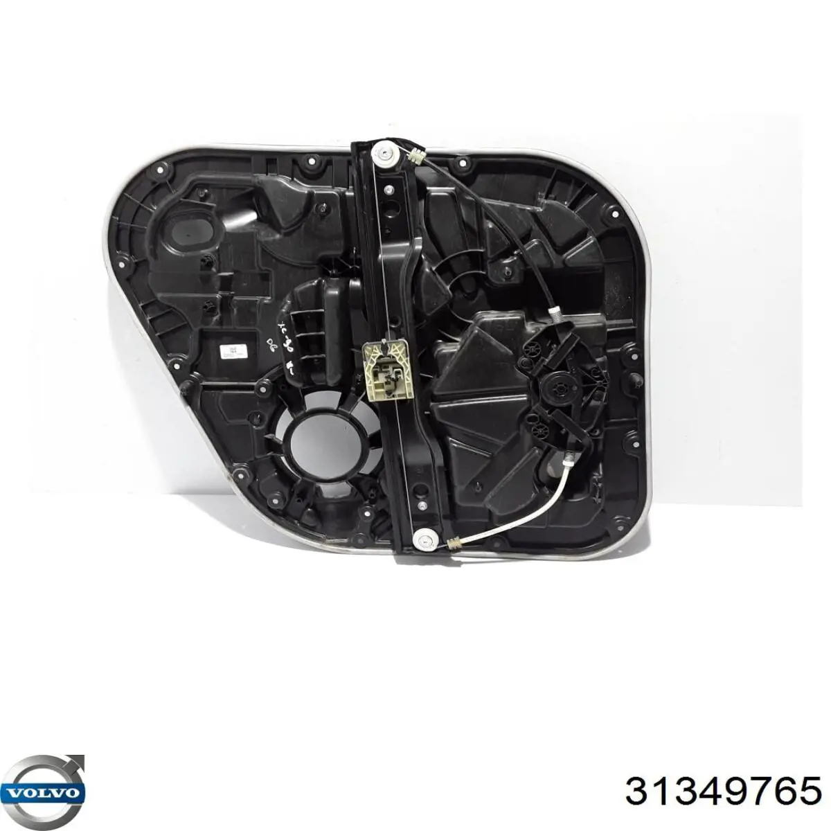  Volvo 31349765 ціна, від 16.91 USD