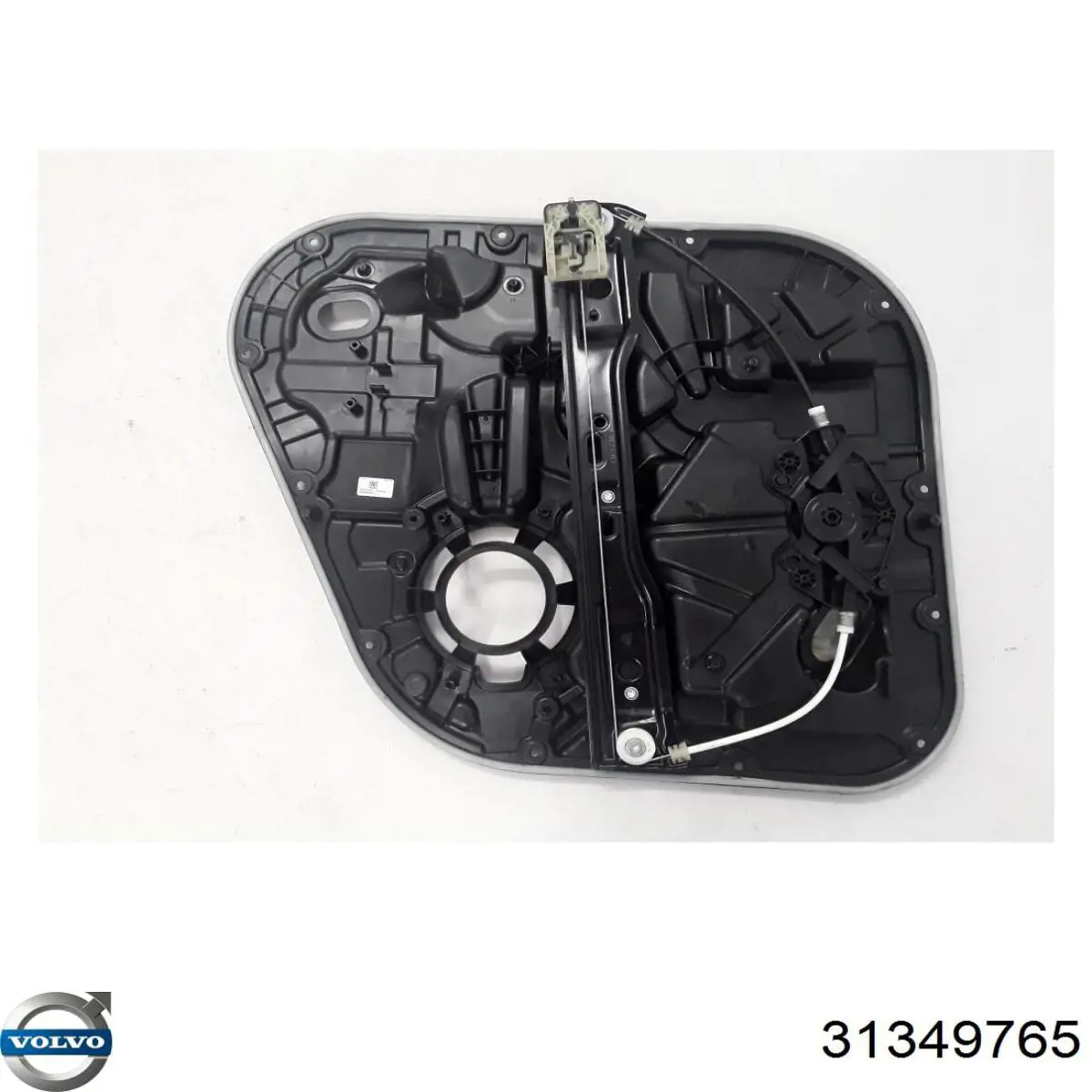 Купити 31349765 Volvo 