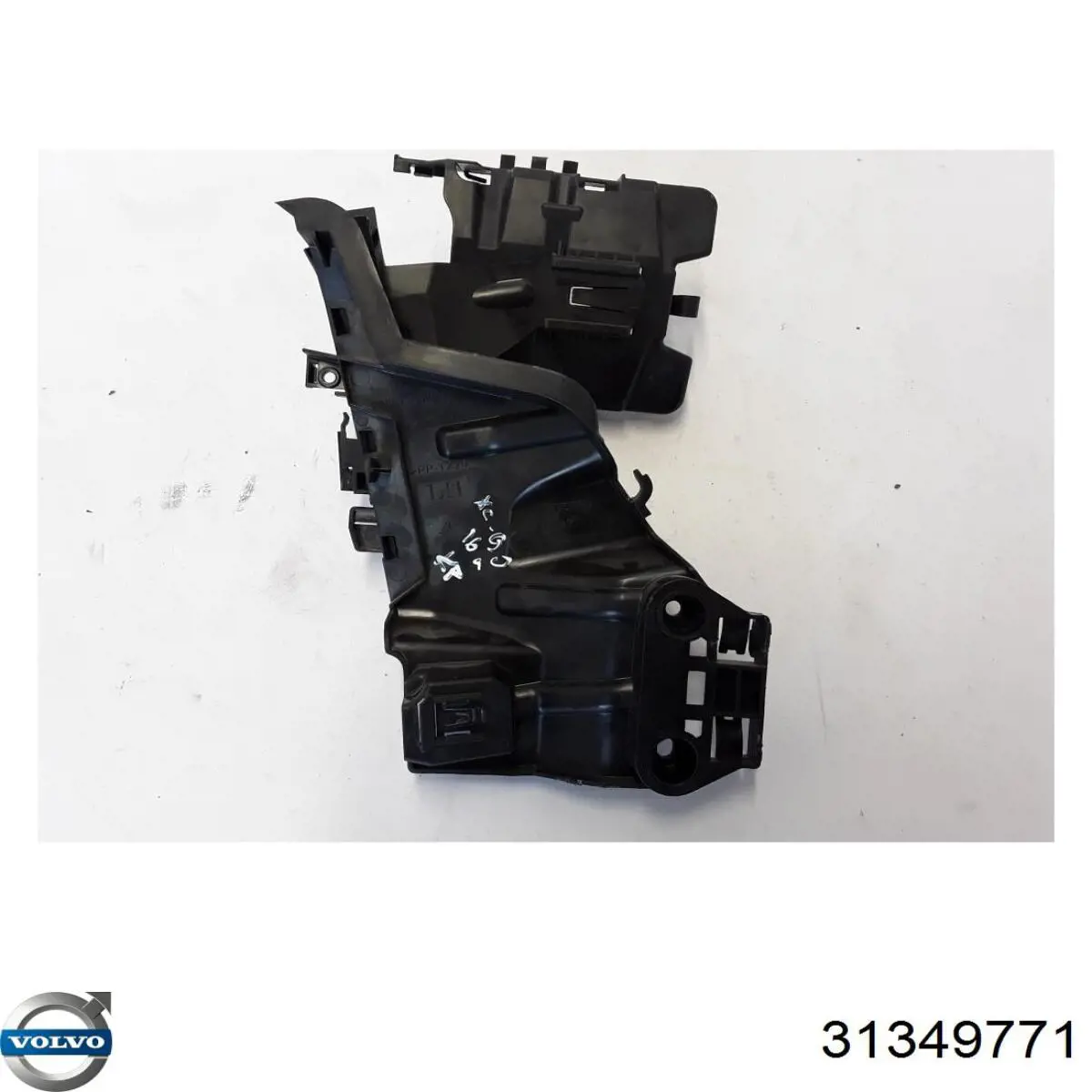 Купити 31484041 Volvo 