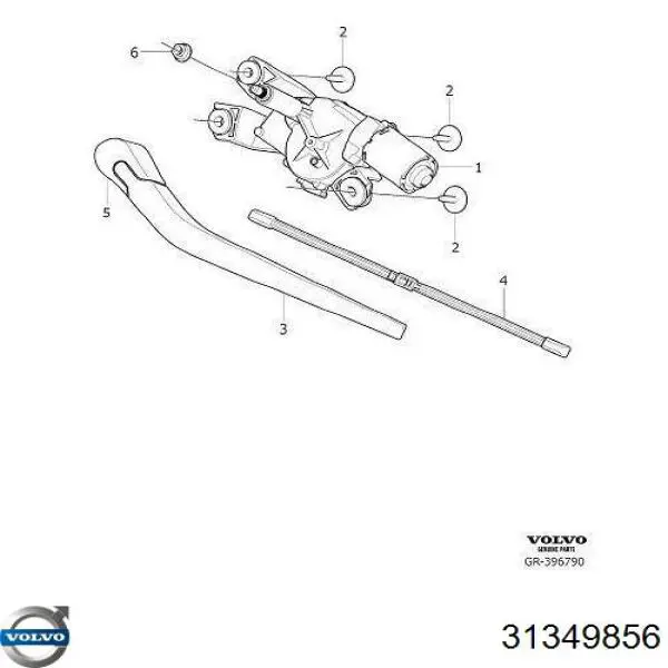 WRQ0264 Magneti Marelli Важіль-поводок двірника заднього скла