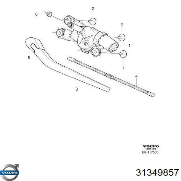 Купити 31349857 Volvo Щітка задня