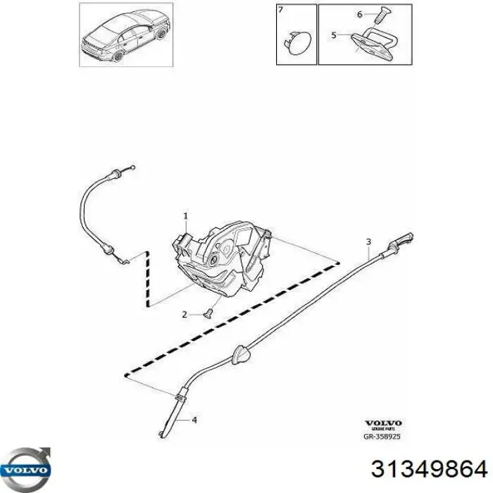 Замок задньої двері, лівої Volvo 31349864 ціна, від 27.05 USD