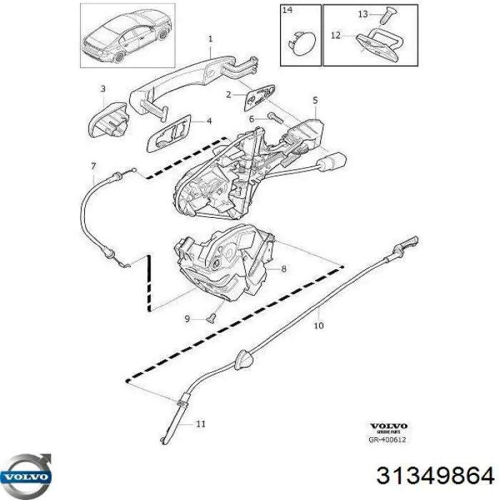 Купити 31349864 Volvo Замок задньої двері, лівої