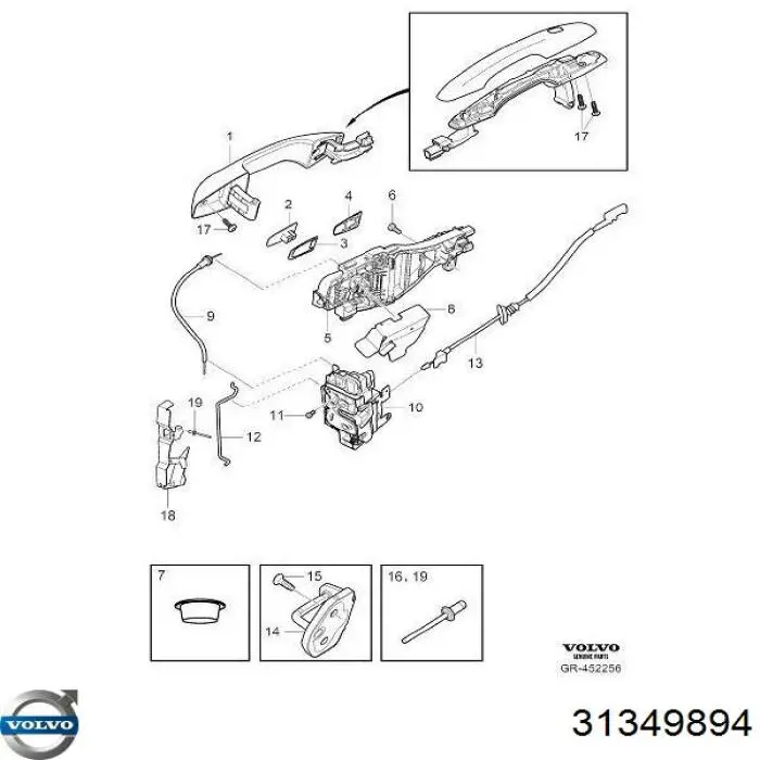  Volvo 31349894 ціна, від 164.70 USD