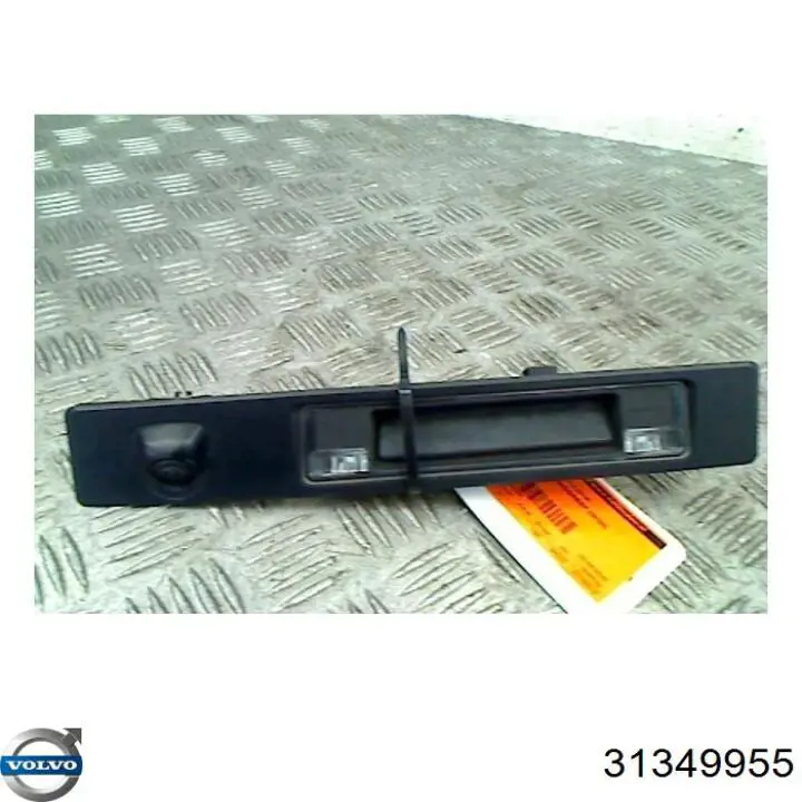 Ручка ляди, зовнішня Volvo 32394646 ціна, від 22.52 USD