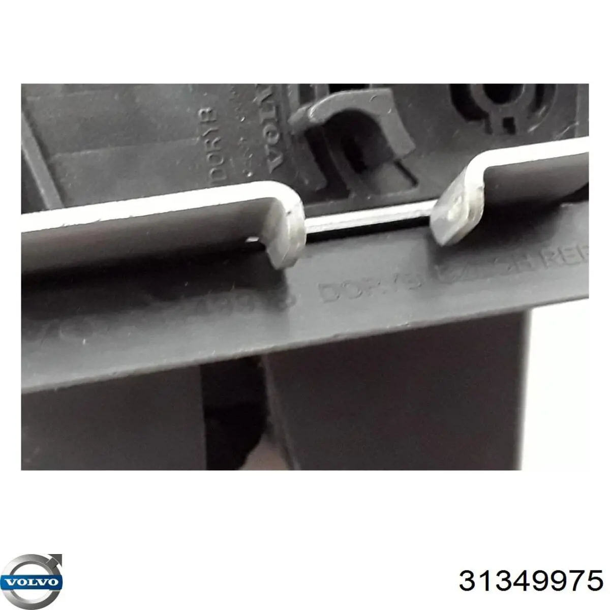 31349975 Volvo Замок п'ятих дверей