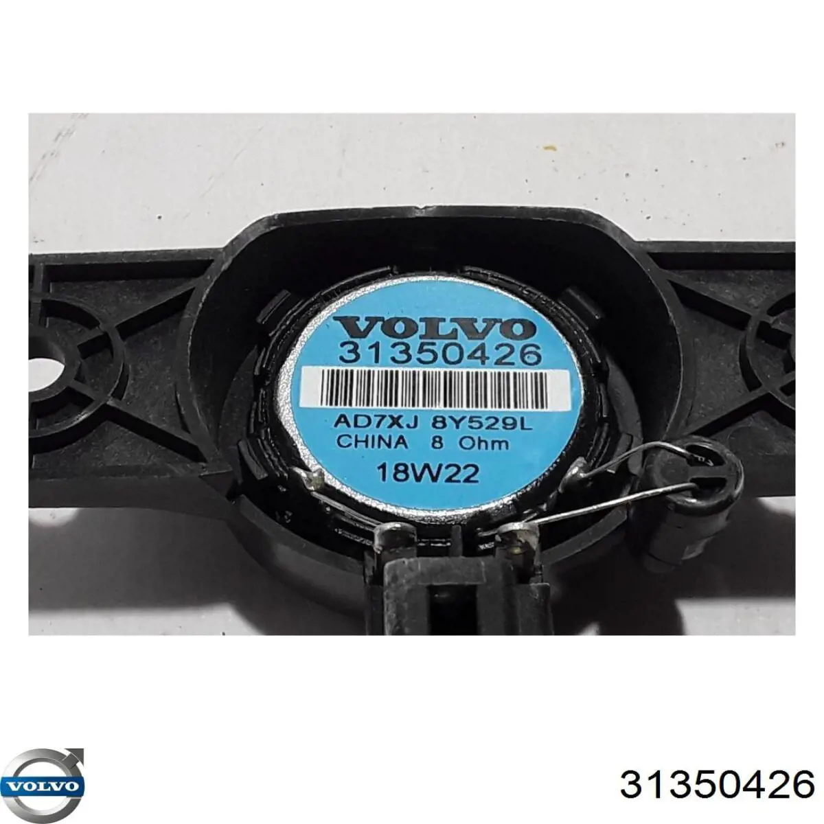  31350426 Volvo