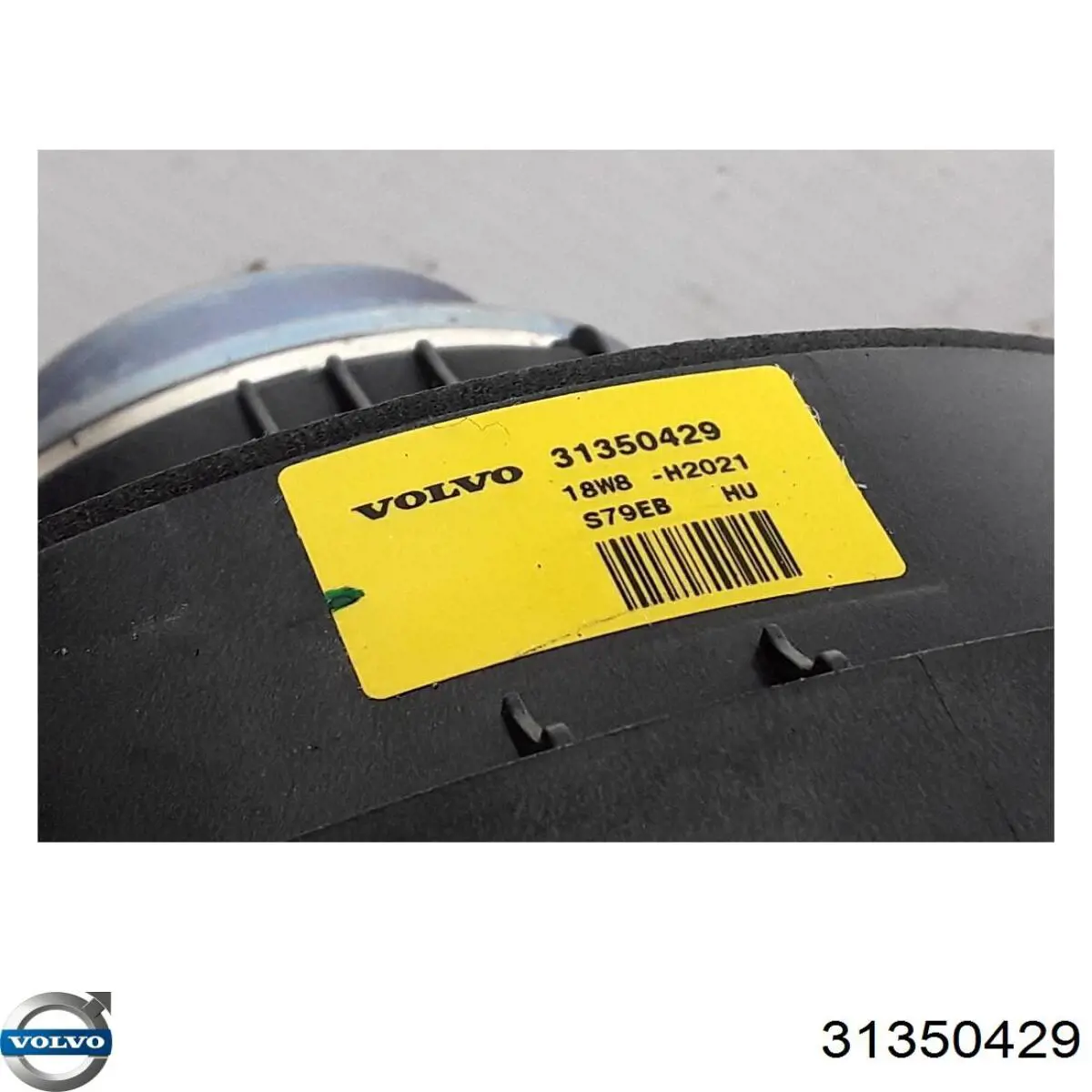 Купити 31350429 Volvo 