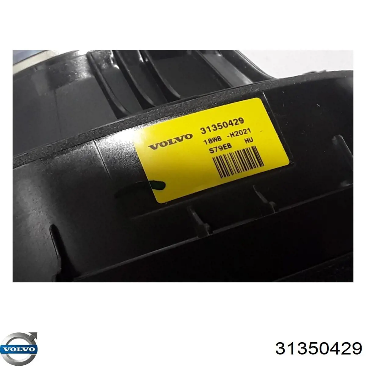  31350429 Volvo