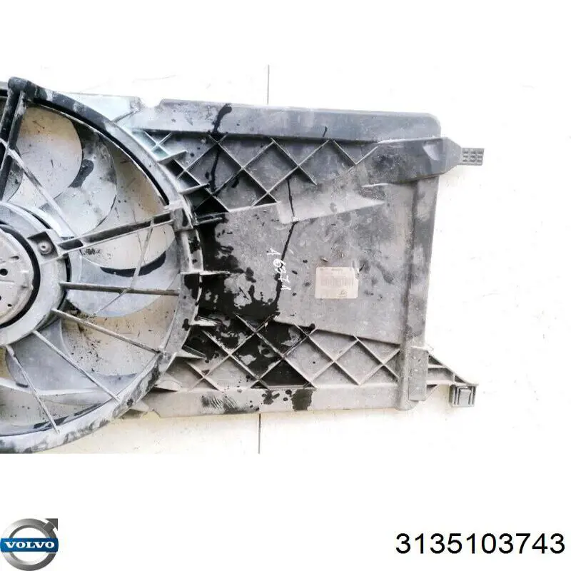  Ford 3135103743 ціна, від  USD