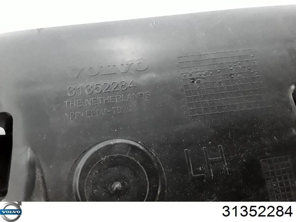 Купити 31352284 Volvo 