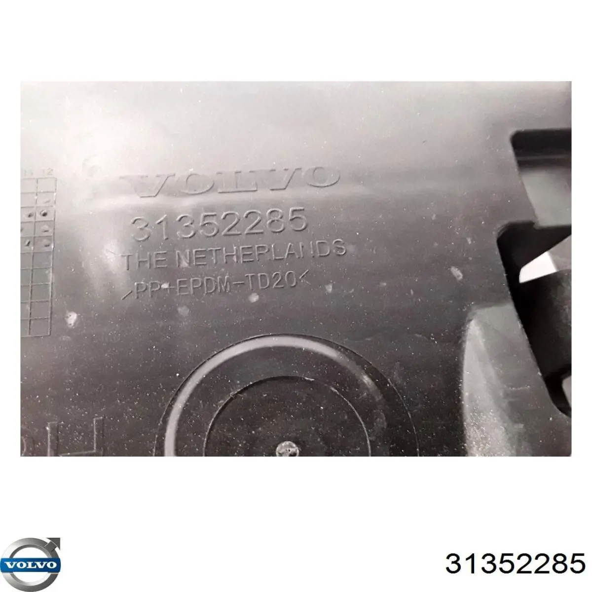 Купити 31352285 Volvo 