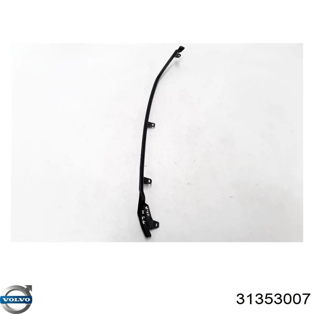 Купити 31424261 Volvo 