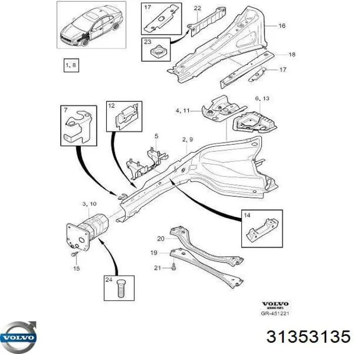 Купити 31353135 Volvo 