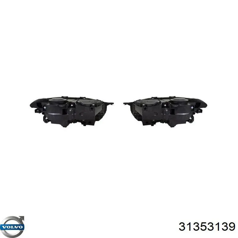31353139 Volvo Фара дальнього світла в зборі