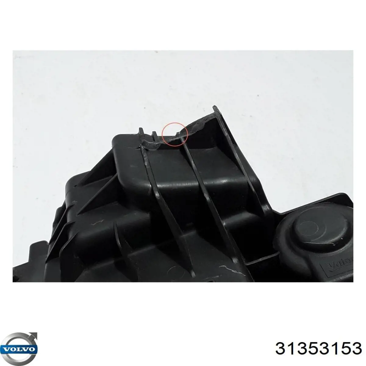 Купити 31353153 Volvo 
