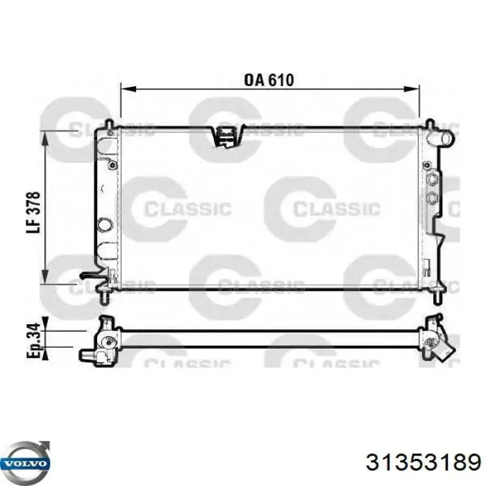 Купити 31353189 Volvo 