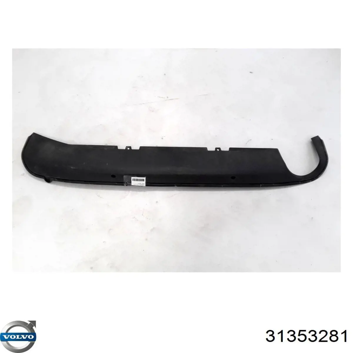  Volvo 31353281 ціна, від 67.15 USD