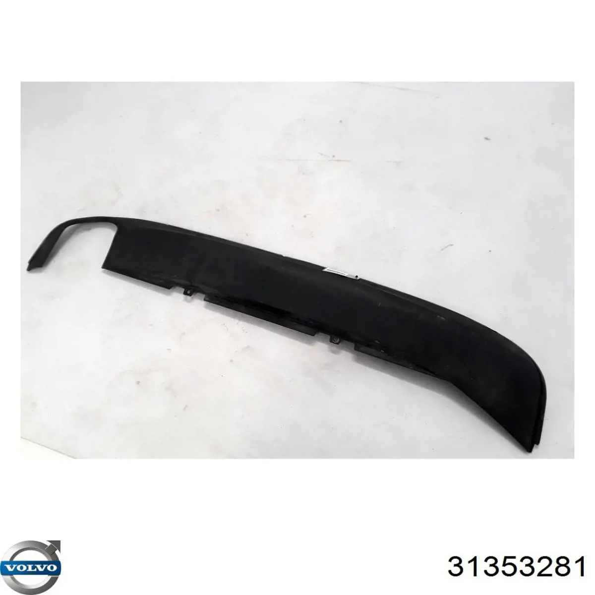 Купити 31353281 Volvo 