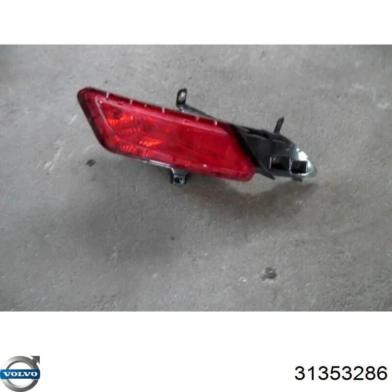 Протівотуманнка задня, права VALEO 45237 ціна, від 39.46 USD