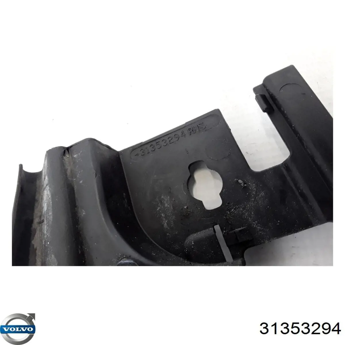  Volvo 31353294 ціна, від 13.60 USD