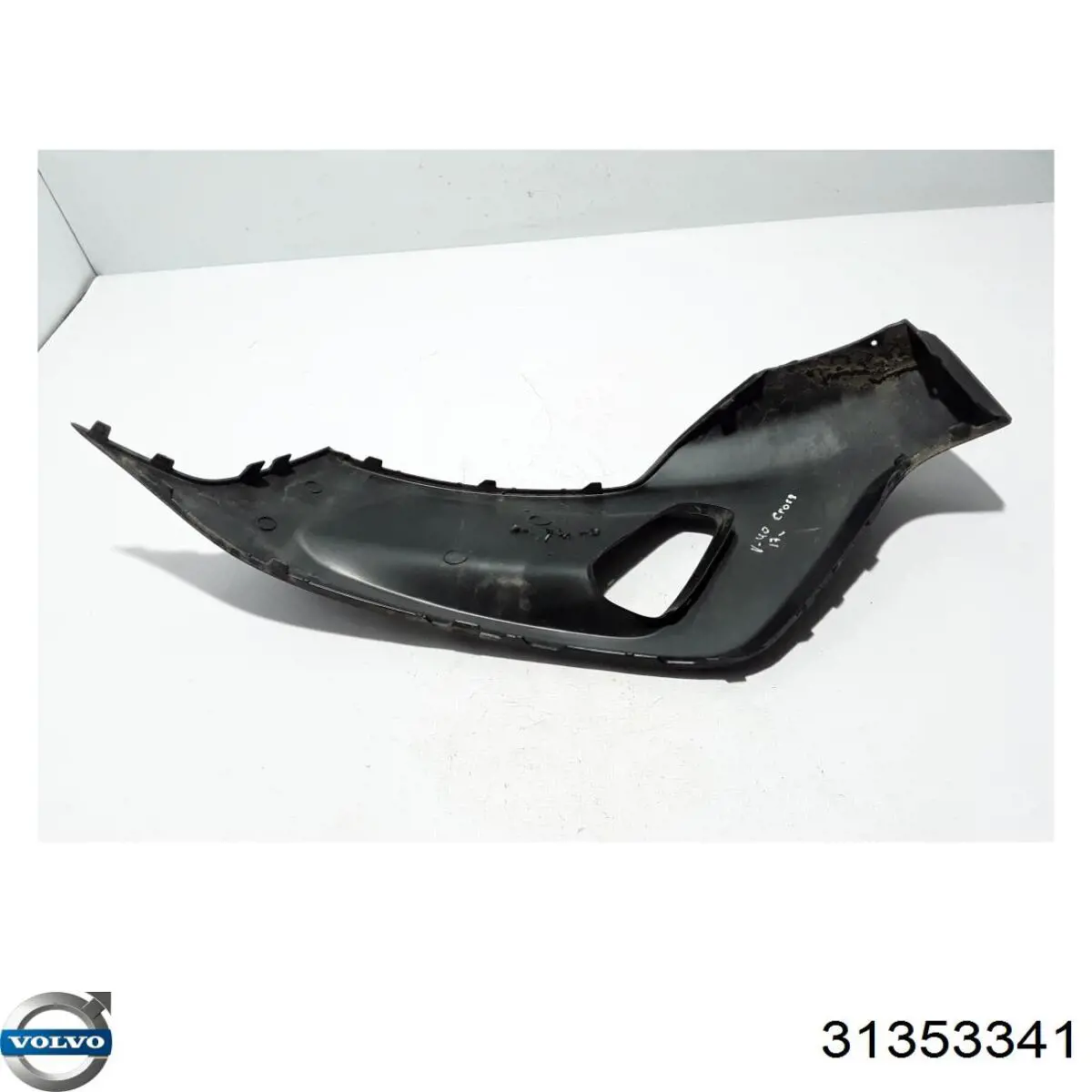 Заглушка під протитуманні фари, ліва Volvo 31353341 ціна, від 16.47 USD