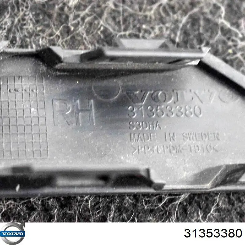 Купити 31353380 Volvo 