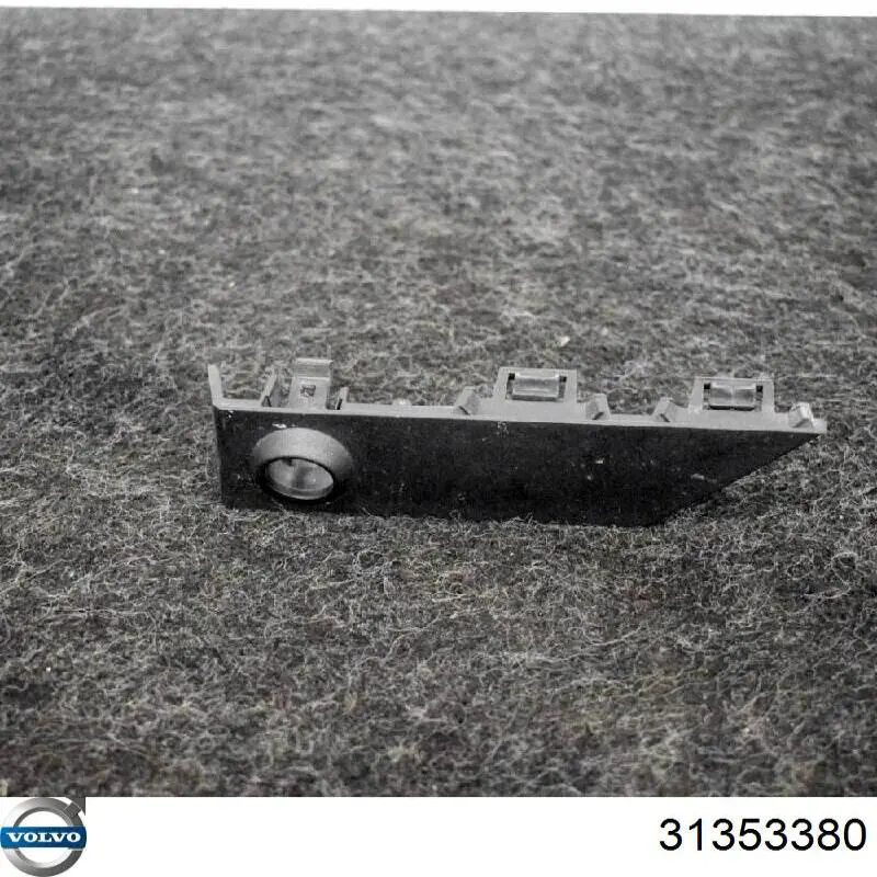  Volvo 31353380 ціна, від 23.03 USD