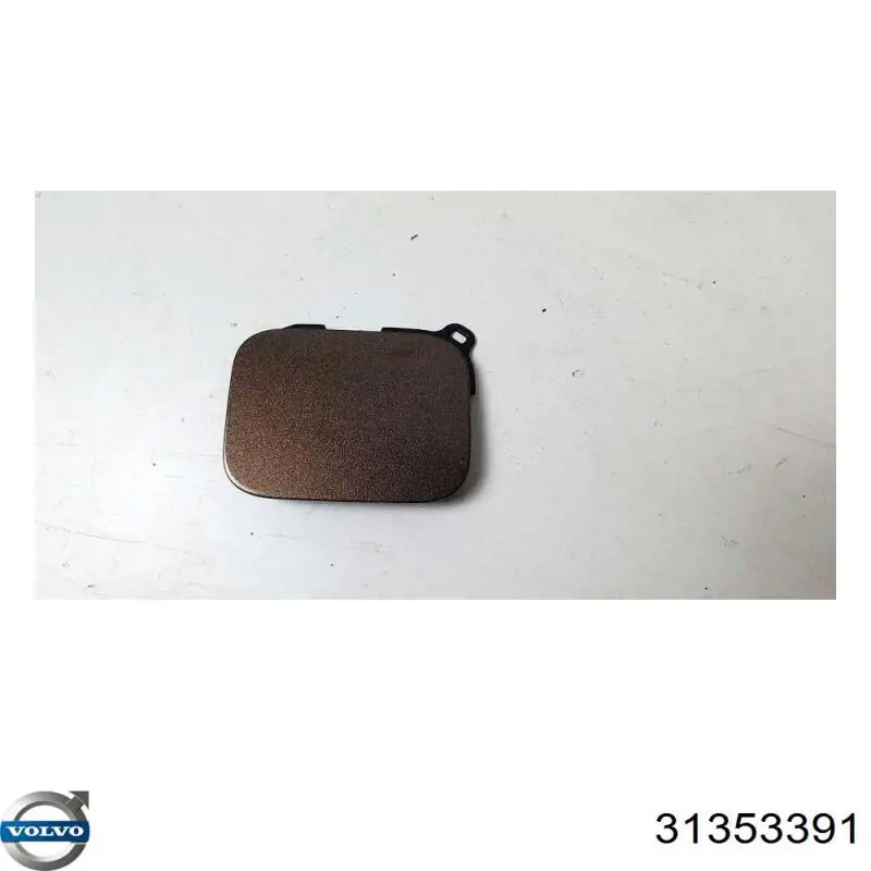 Купити 31353391 Volvo 