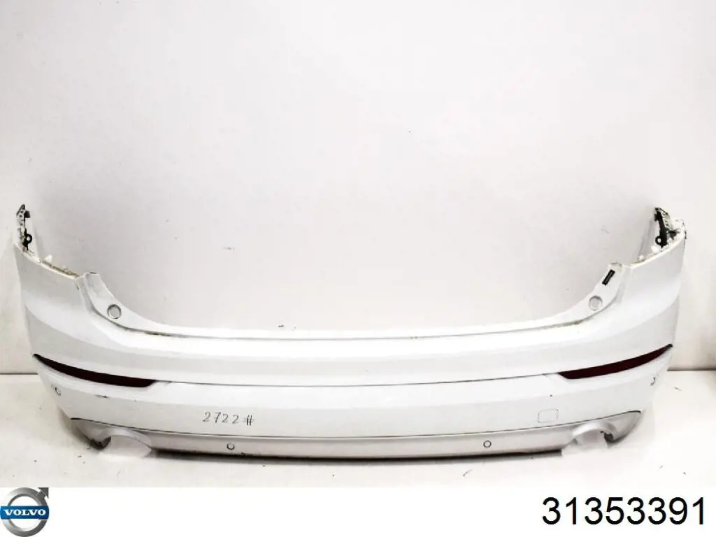  Volvo 31353391 ціна, від 7.60 USD