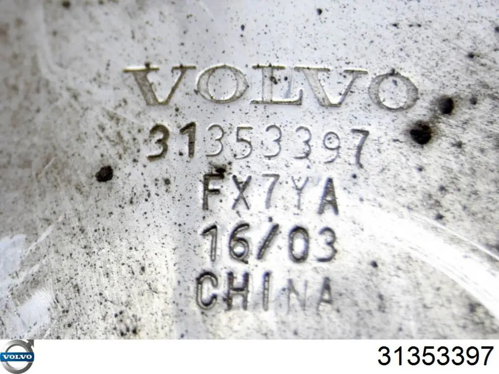Насадка на глушник Volvo 31353397 ціна, від 63.34 USD