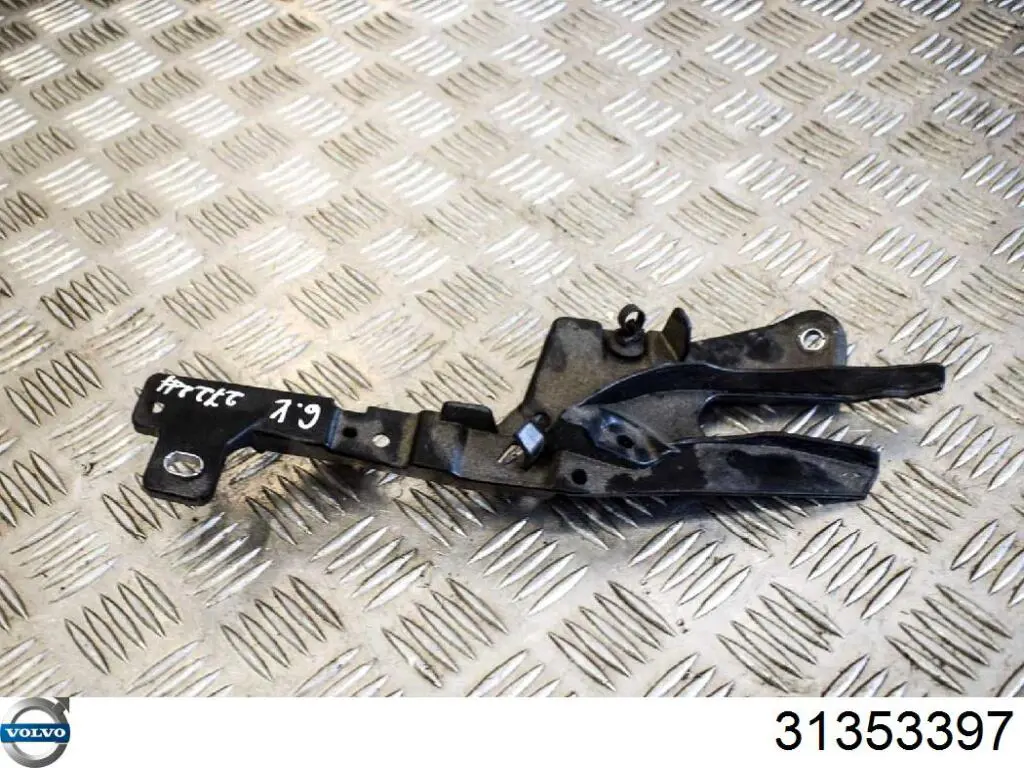 Купити 31353397 Volvo Насадка на глушник